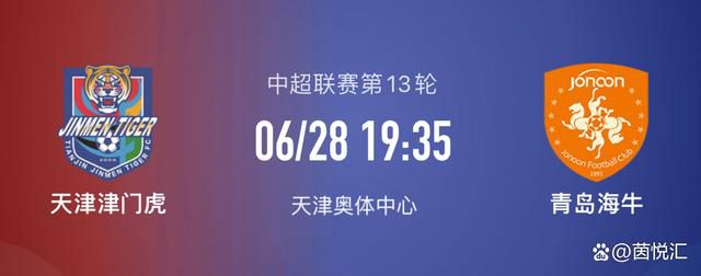 此外，本片还脑洞大开地加入了;上古魔石、;平行时空、;超能力预知等科幻元素以及远古巫族、女巫等灵异元素，能够让恐迷们看到一部完全另类、耳目一新的科幻恐怖之作，并且由于本片的多时空交错、灵魂出窍等恐怖元素的逐渐渗入，再搭配七月半中元鬼节氛围，恐惧感将更胜一筹